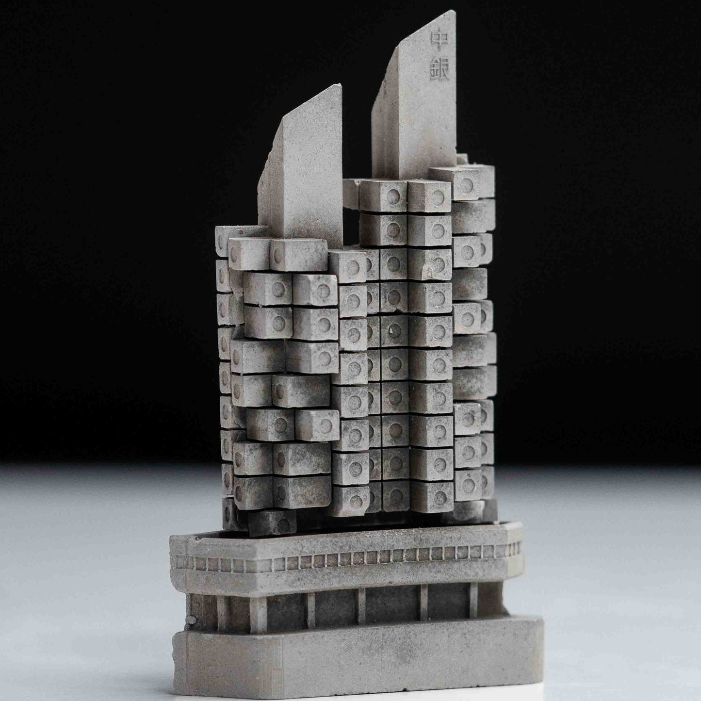 Nakagin Capsule Tower – Miniature Concrete Model