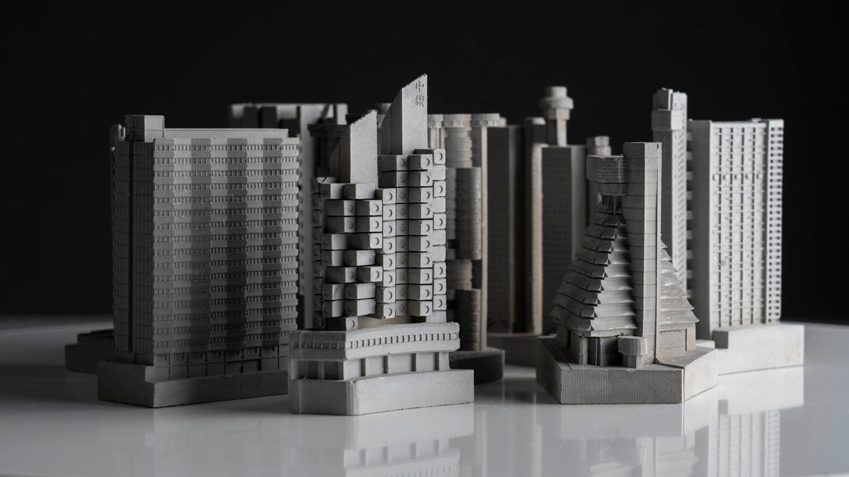 Browse All Collections | Brutalist Models, Prints & Relief Art