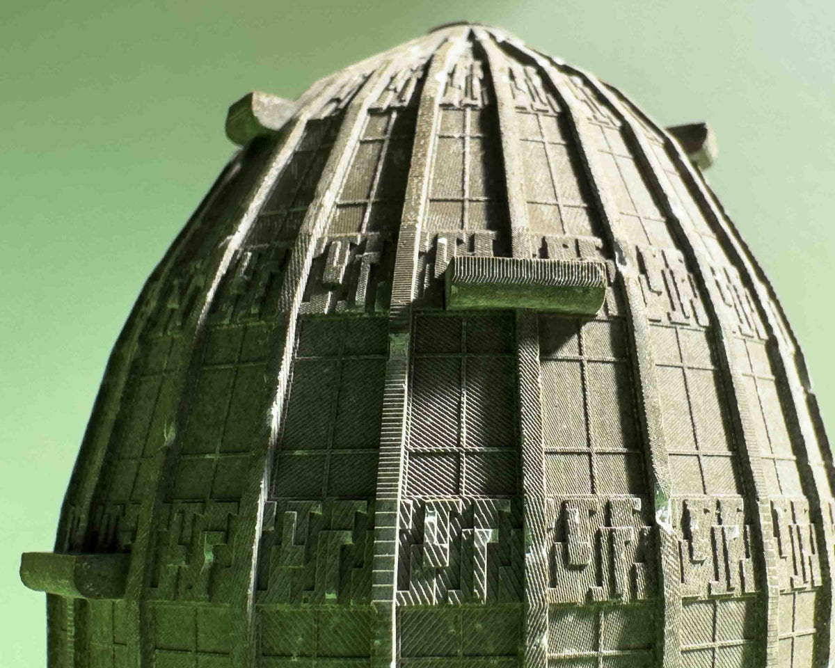 2025 Ringway Centre Brutalist Egg