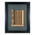 Lasercut: Balfron Tower